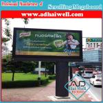 Buy cheap High Quality LED Scrolling City Light Box with Billboard from wholesalers