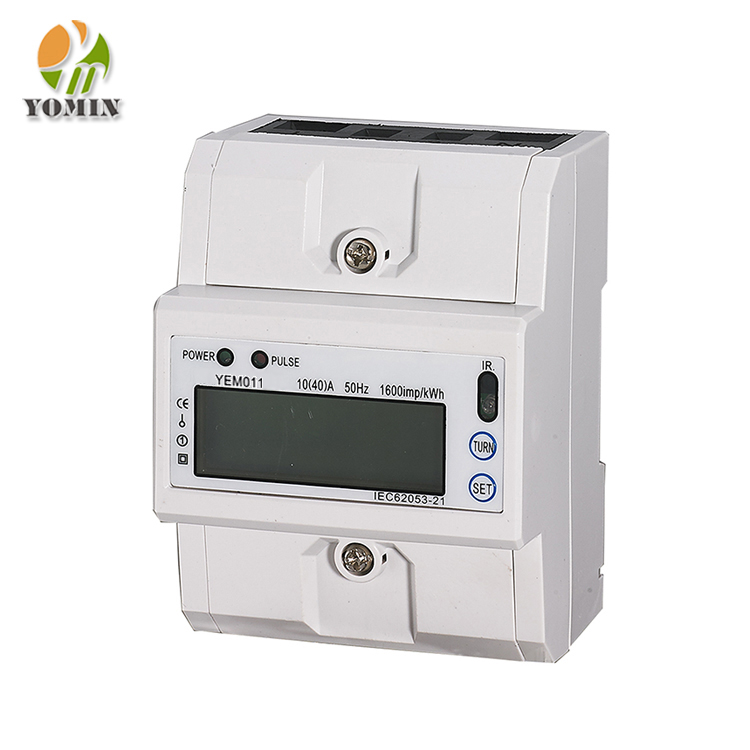 Din Rail Single Phase Digital Electronic Meter/Energy Meter With RS485