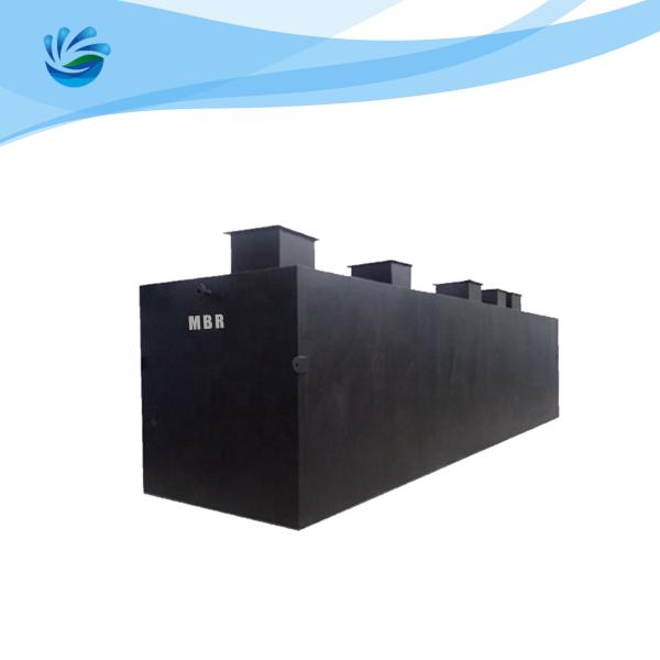 Buy cheap Membrane Bioreactor Wastewater Treatment System from wholesalers