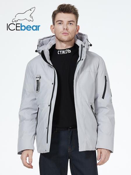 Buy cheap 120 Bust Bio Down Man Coat Grey Short Down Jacket Men'S With Zippered Inside Pocket from wholesalers