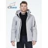 Buy cheap 120 Bust Bio Down Man Coat Grey Short Down Jacket Men'S With Zippered Inside Pocket from wholesalers
