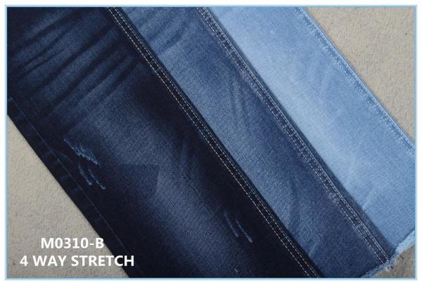 Buy cheap Jeans 10.5 Oz 85 Cotton 13 Polyester 2 Spandex 4 Way Stretch Denim Fabric from wholesalers