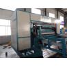 Buy cheap Roller Type Paper Egg Tray Machine ， Egg Tray Forming Machine from wholesalers