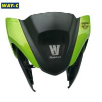 Buy cheap 51082H2C000HF01 Motorcycle Headlamp Cover Upper Head Lamp Cover Set For HAOJUE product