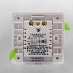 Intelligent Motion Sensor Power Outlet Energy Saving For Outdoor Public Place