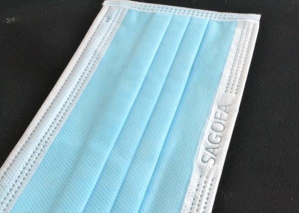 Buy cheap Skin Friendly Children's Medical Face Masks With ISO CE Certification from wholesalers