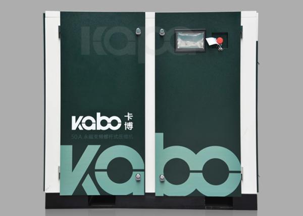 Buy cheap Permanent Magnet 12m3/Min 250KW Integrated Air Compressor from wholesalers