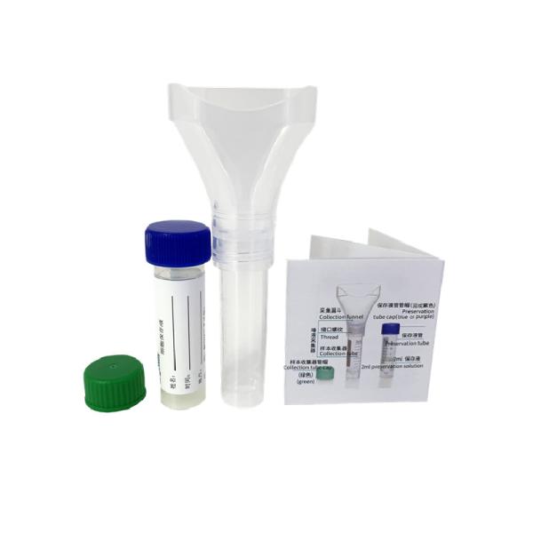 Buy cheap Clinical Saliva Test Disposable Viral VTM Sampling Tube With Funnel from wholesalers