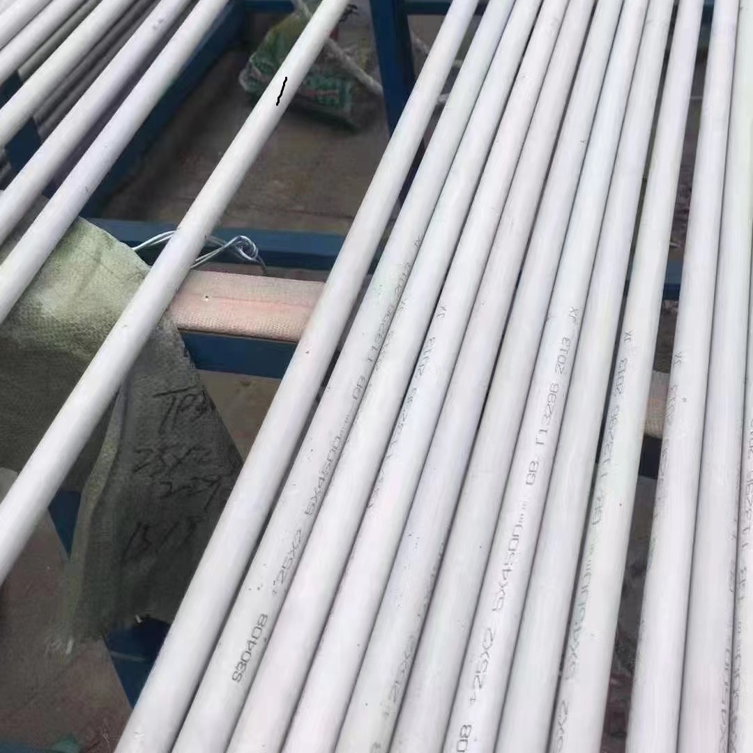 Hot Rolled Annealing Finishing 316L / 1.4404 / S31603 Stainless Steel Pipe / Round Tube