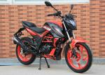 12v Street Sport Motorcycles Manual Clutch Digital Meter 8000rpm 200 Bike