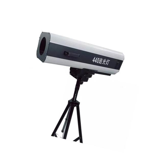 Buy cheap Stand Alone Theatre Follow Spot , Led Followspot Light Two Years Warranty from wholesalers