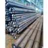 Buy cheap Q215 Q235 Round Steel Rod 6mm Hot Rolled Round Bar High Precision Tolerance from wholesalers