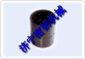 Buy cheap supply komatsu excavator PC300-8 bushing 207-70-71162 from wholesalers