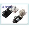 Buy cheap Brush Gear Motor Brushless Gear Motor Micro - Computer Processing Controller from wholesalers