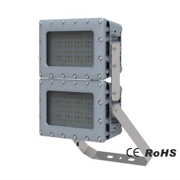 Buy cheap 3000K-5700K Industrial LED Flood Light 160W 200W 240W IP66 Tank Series from wholesalers