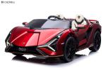 Ktaxon Kids 12V Ride On Car, Licensed Lamborghini Veneno Electric Vehicle w/