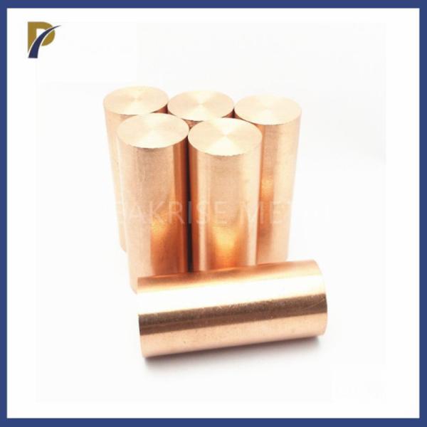Buy cheap Diameter 15mm Molybdenum Copper Alloy Heat Sink Rod MoCu30 Electrical And Thermal Conductivity Heat Sink Material from wholesalers