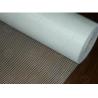 Buy cheap GGYZ-1200/D Satin 1.26mm Fiberglass Mesh Fabric from wholesalers