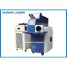 Buy cheap Automatic Jewelry Laser Welding Machine , Laser Jewelry Repair Machine from wholesalers