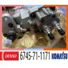 Buy cheap 6745-71-1171 KOMATSU Diesel Engine Fuel Pump 3973228 4951501 6745-71-1170 6745-71-1171 For PC300-8 6D114 WA430-2 Engine from wholesalers