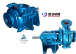 Buy cheap High Performance Portable Slurry Pump Components Of Centrifugal Pump from wholesalers
