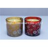Buy cheap Solid Black Glass Candle Holder , Candle Jar With Lid Cover from wholesalers