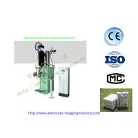 Buy cheap DCS-25FWG 25 Kg Packing Scale Powder Handling Solutions , Packaging Solutions product
