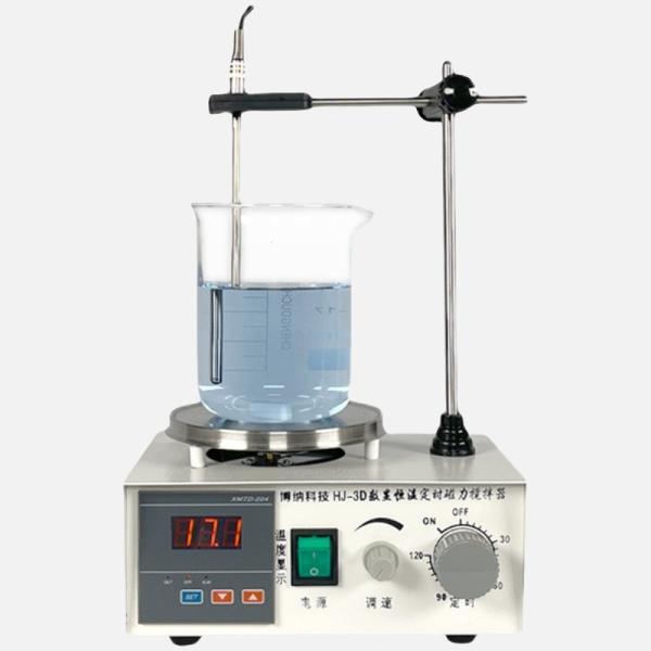 Buy cheap No Leakage Magnetic Motor Agitator For Pharmaceutical And Production from wholesalers