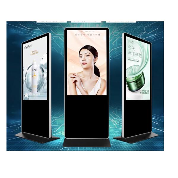 Buy cheap Shopping Mall Free Standing Touch Screen Kiosk 43 Inch Panel Size For Display from wholesalers