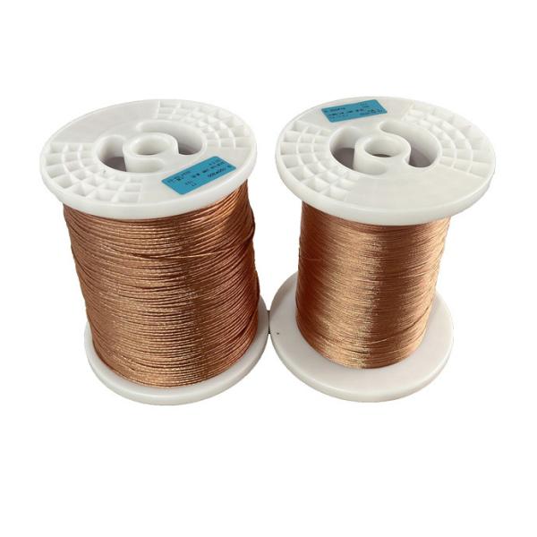 Buy cheap 0.1x9 0.1x15 Twisted Litz Wire Type 2 Polyurethane Enamelled Copper Wire from wholesalers