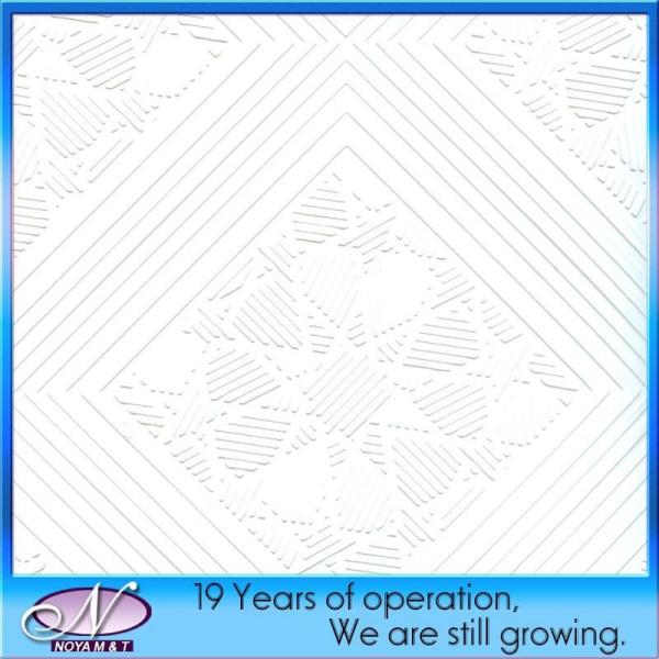 Buy cheap Artistic Acoustic PVC Gypsum Panel The Perfect Addition to Your Ceiling/Wall Decor from wholesalers