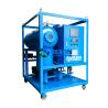 Buy cheap PLC Automatic Turbine Oil Purification Machine and Oil Dehydrator TY-50(3000LPH) from wholesalers