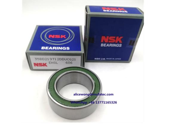 Buy cheap 35BD219T12DDUCG21 air conditionerr bearing double rubber seals 35*55*20mm from wholesalers