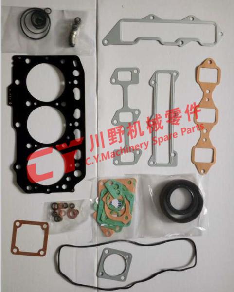 Buy cheap PC30 Cylinder Head Gasket 3D84-3 3TNE84-3 3TNE84 from wholesalers