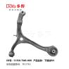 Buy cheap HONDA ARM ASSY,SUSPENSION 51350-TW0-H00 from wholesalers