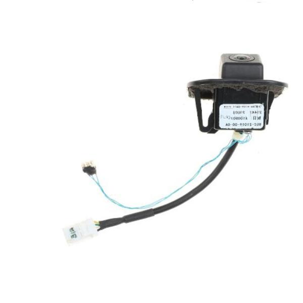 Buy cheap Assist Camera Reversing Camera28442-2DU0B-For nissan G11Z-BIuebird Sylphy 06 from wholesalers
