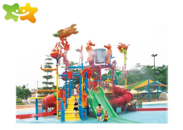 Buy cheap Kids Adult Children'S Outdoor Water Slides Amusement Park Equipment from wholesalers