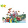 Buy cheap Kids Adult Children'S Outdoor Water Slides Amusement Park Equipment from wholesalers