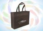 Folding Recycled PP Non Woven Shopping Bags Black or Customized