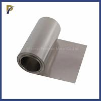 Buy cheap Bright Zirconium Foil 0.03mm 0.05mm Zr702 Zr705 Zirconium Alloy Foil product