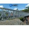 Buy cheap Multi Model Bailey Bridge Rental Combination 200 Super Long Stable resistant from wholesalers