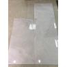 Buy cheap Digital Ceramic Kitchen Floor Tile Marble Look 24'X 24' Glaze Wall Tile from wholesalers