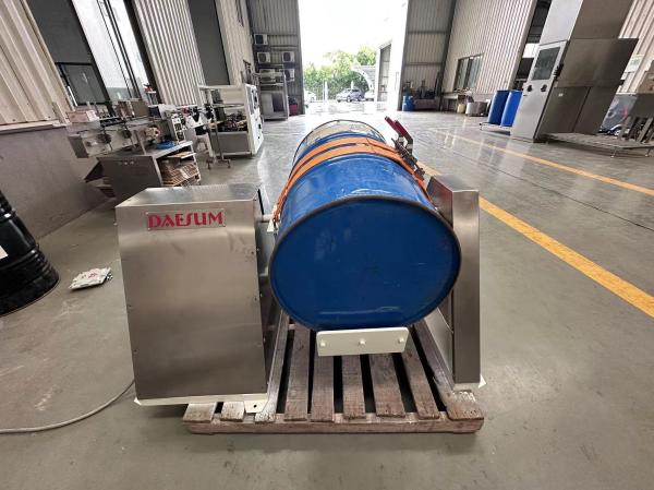 Buy cheap 200L Standard Drum Tumbler from wholesalers