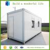 Buy cheap China prefab steel frame container houses flat pack homes for sale from wholesalers