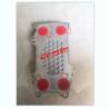 Buy cheap 04252961 04912107 Other Excavator Parts D6e EX210 Oil Cooler Core from wholesalers