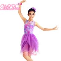 Buy cheap Floral Printed Strechy Mesh Illusion Sweetheart Neckline Layers Tulle Skirt product