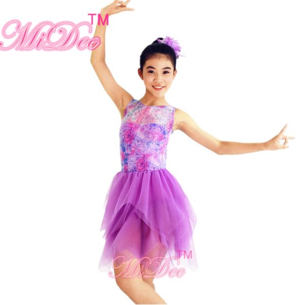 Buy cheap Floral Printed Strechy Mesh Illusion Sweetheart Neckline Layers Tulle Skirt Dramatic Back Dance Competition Costumes from wholesalers