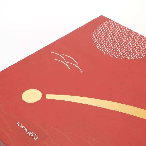 Buy cheap protective varnish Rigid Packaging Box With Magnetic Closure from wholesalers