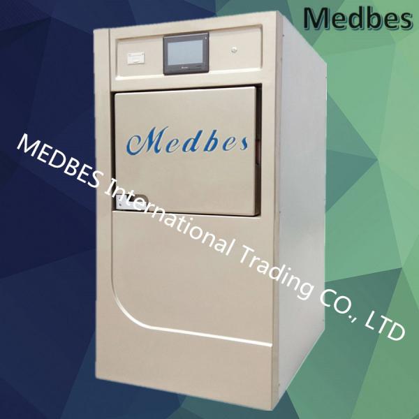 Buy cheap Low Temperature Plasma Sterilizer from wholesalers