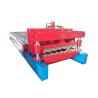 Buy cheap Step Roofing Sheet Galzed Tile Roll Forming Equipment 3 - 5 Meters/Minute from wholesalers